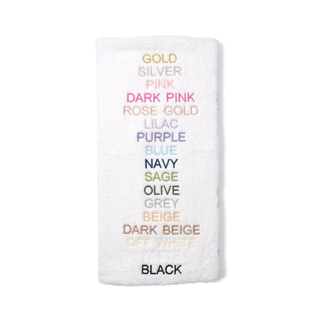 Christening Towel